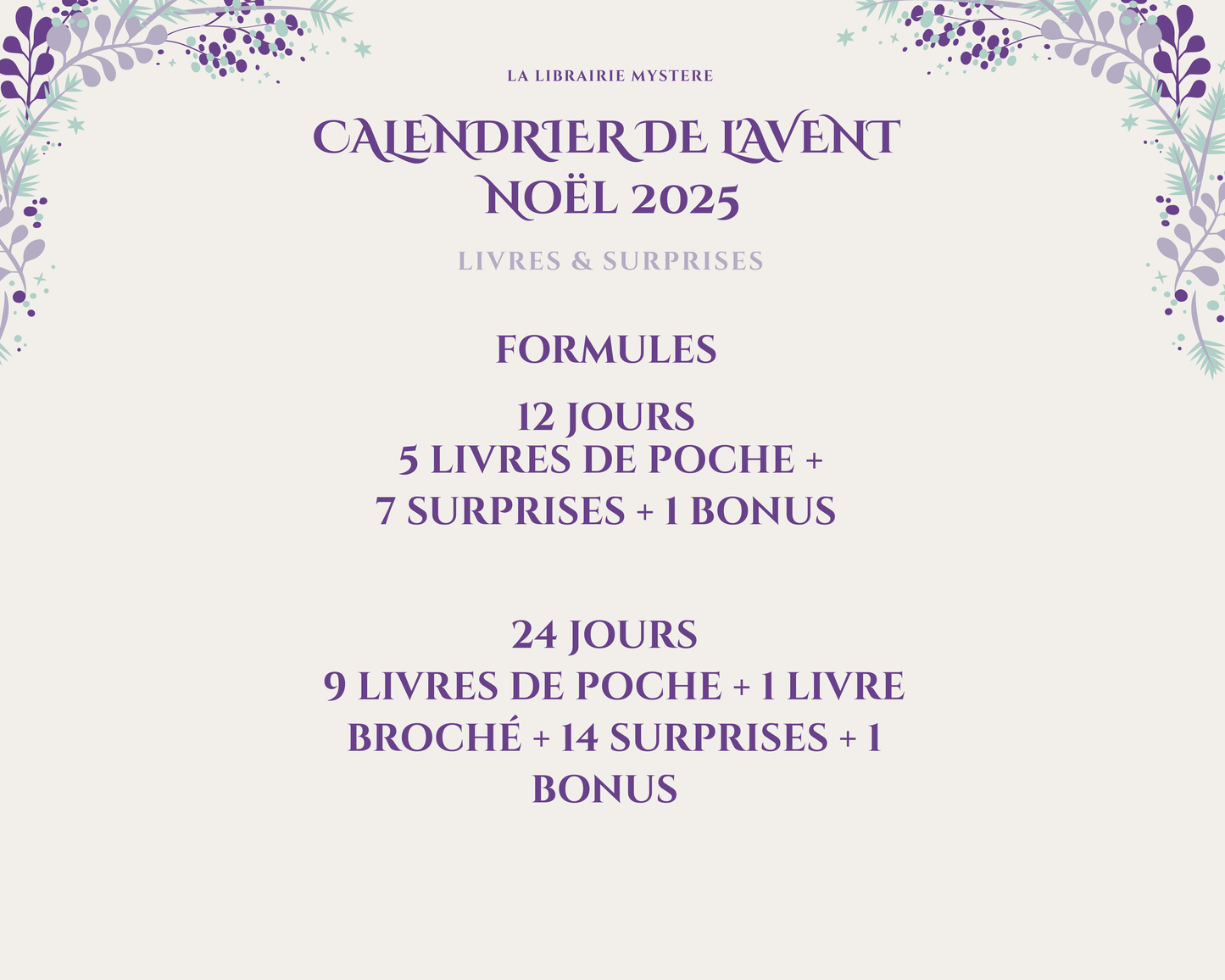Calendrier de l’Avent Littéraire – 12 ou 24 jours de mystère