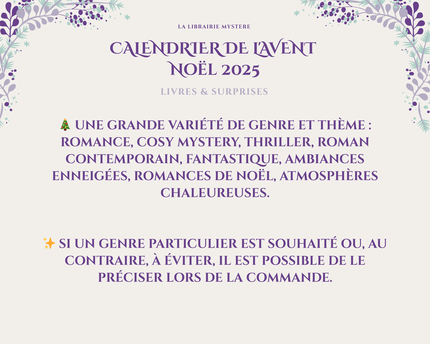 Calendrier de l’Avent Littéraire – 12 ou 24 jours de mystère