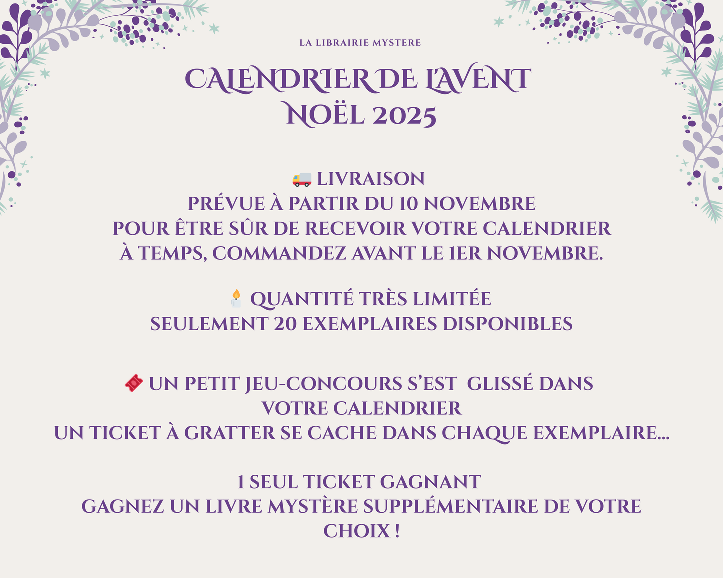 Calendrier de l’Avent Littéraire – 12 ou 24 jours de mystère
