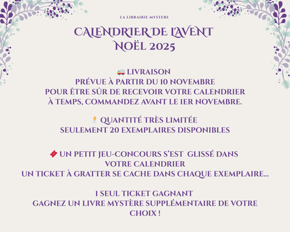 Calendrier de l’Avent Littéraire – 12 ou 24 jours de mystère